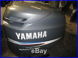 2001 Yamaha outboard 150 hpdi Z150TXRZ top cowling