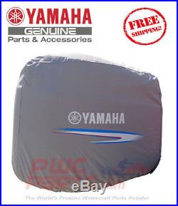 Deluxe Yamaha Outboard Motor Cover HPDI Z150 Z175 Z200