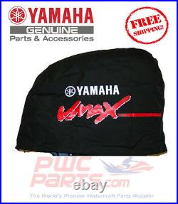YAMAHA Outboard Motor Cover VZ200 VZ225 VZ250 VZ300 HPDI 3.3L MAR-MTRCV-1M-30
