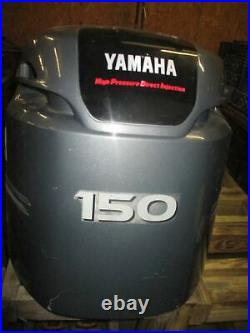 Yamaha 150hp HPDI Outboard Top Cowling
