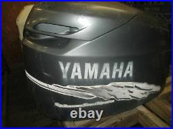 Yamaha 150hp HPDI Outboard Top Cowling For Repair