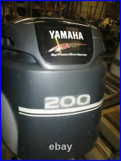 Yamaha 200hp HPDI Outboard Top Cowling