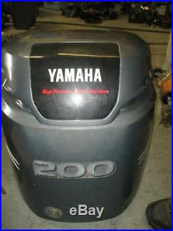 Yamaha 200hp HPDI outboard top cowling