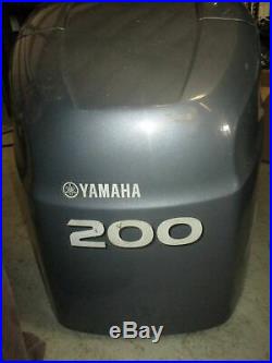 Yamaha 200hp HPDI outboard top cowling
