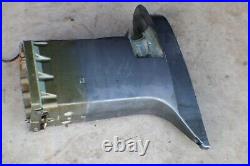 Yamaha 250 HP HPDI upper casing- mid section 60V-45111-20-8D outboard motor