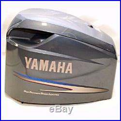 Yamaha 250 HPDI Gray Outboard Boat Motor Top Cowling Cover