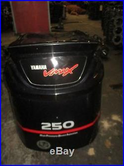 Yamaha 250 hp VMAX HPDI outboard top cowling