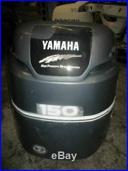 Yamaha HPDI 150hp outboard top cowling