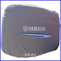 Yamaha HPDI 2.6L Deluxe Outboard Engine Cover MAR-MTRCV-11-11