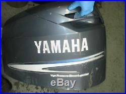 Yamaha HPDI 200hp outboard top cowling