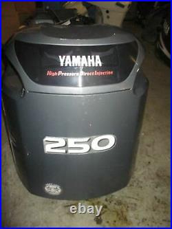 Yamaha HPDI 250hp outboard top cowling