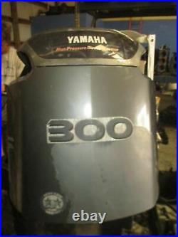 Yamaha HPDI 300hp outboard top cowling