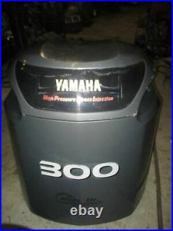Yamaha HPDI 300hp outboard top cowling