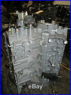 Yamaha HPDI VMAX 200hp outboard crankcase block