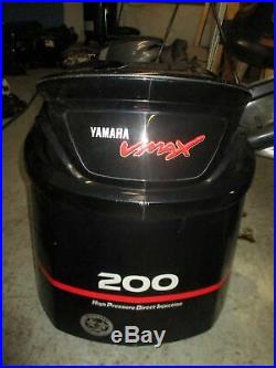 Yamaha HPDI VMAX 200hp outboard top cowling