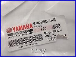 Yamaha Outboard Motor Cover, MAR-MTRCV-11-10, VMAX HPDI