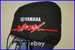 Yamaha VMAX HPDI 2.6L Outboard Engine Cover MAR-MTRCV-11-10