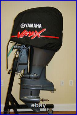 Yamaha VMAX HPDI 2.6L Outboard Engine Cover MAR-MTRCV-11-10 | Yamaha ...